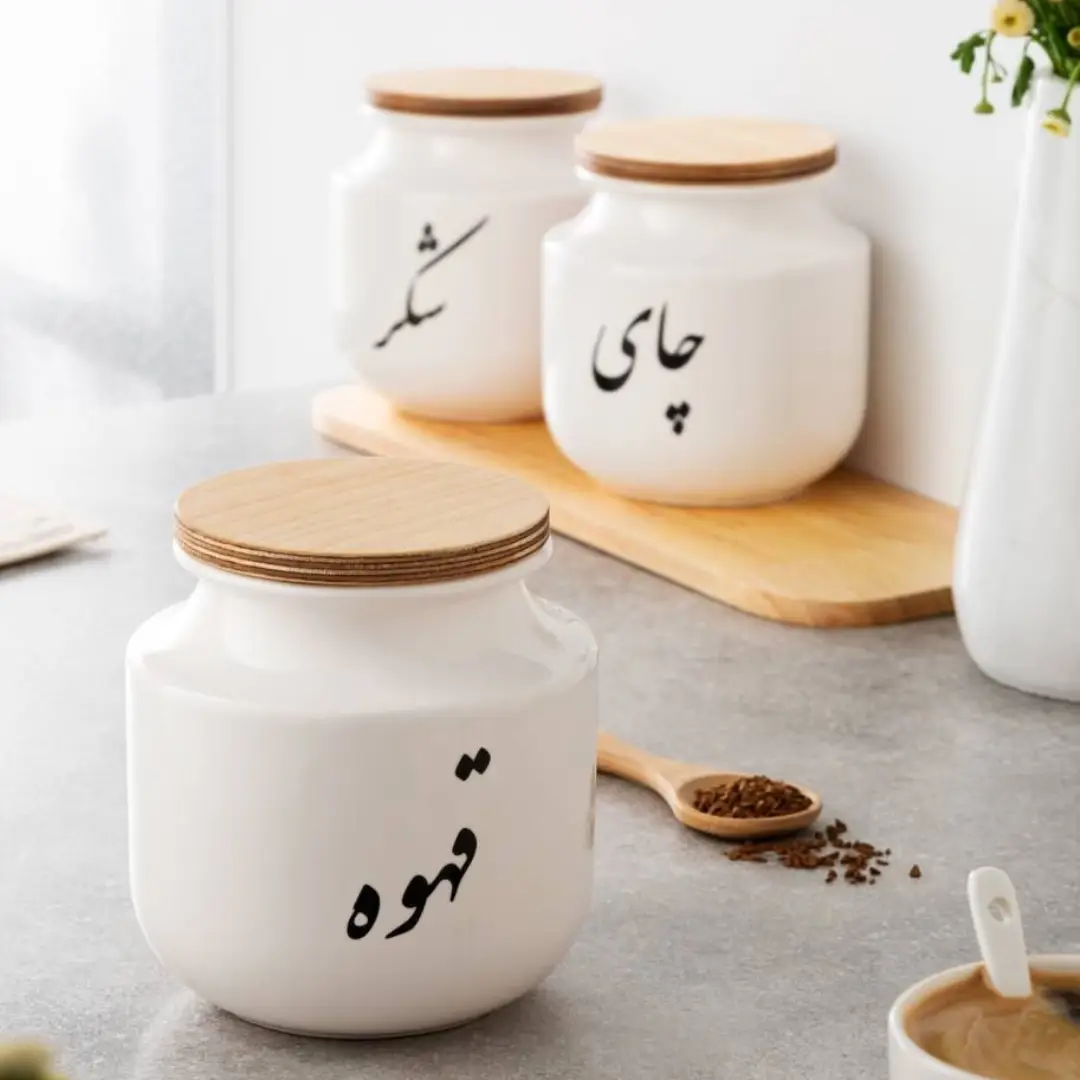 بانکه پاسماوری سرامیکی