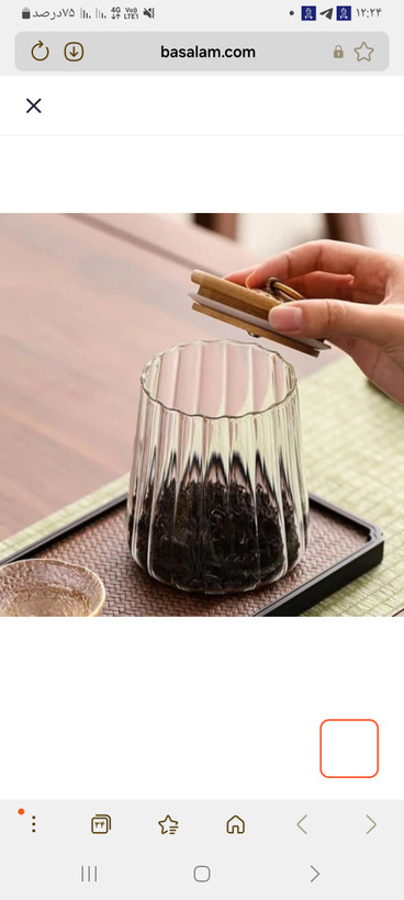 بانکه پیرکس درب چوبی ۳عددی