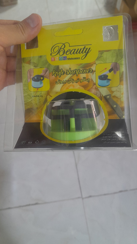 چاقو تیز کن اهرمی بیوتی